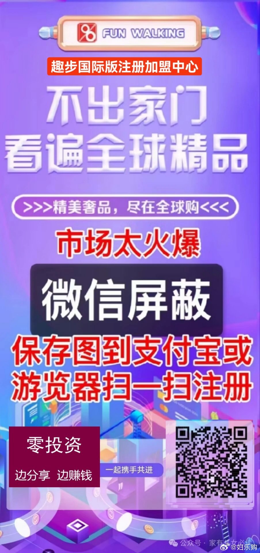 腾讯：2024澳门资料正版大全-短视频剧本怎么写  第2张