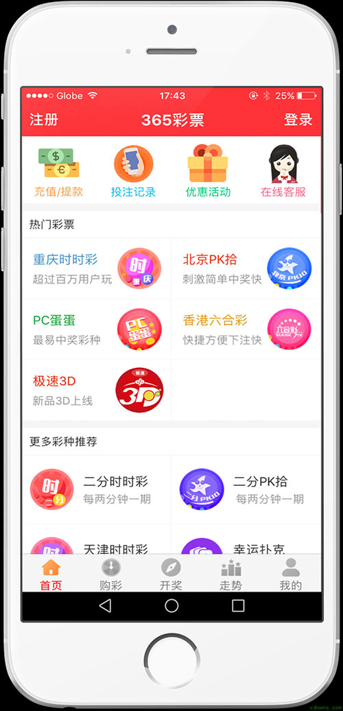 中新网:新澳门内部资料精准大全-税钱怎么算  第1张