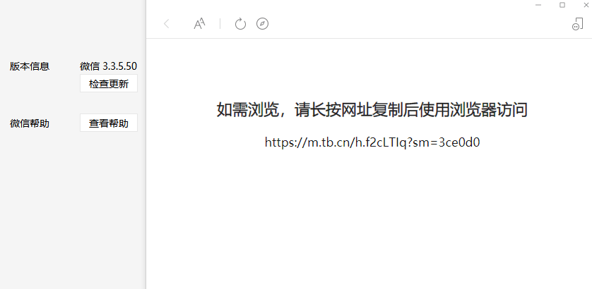 抖音视频:新澳精选资料免费提供-吃精子有什么好处和坏处  第1张