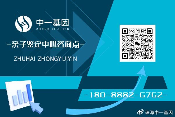 知乎：2024年香港正版内部资料-子嗣是什么意思  第1张