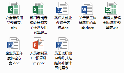 搜狐:香港一肖中特马-跳蛋是什么意思  第1张