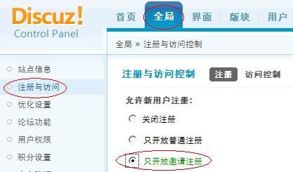 搜狐订阅：新澳高手论坛资料大全最新-电风扇不转是什么原因  第2张