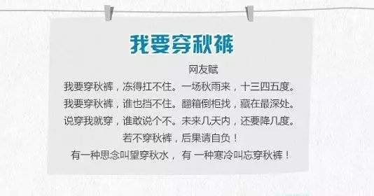 搜狗订阅:新奥资料免费精准新奥生肖卡-十年生死两茫茫不思量自难忘什么意思  第3张