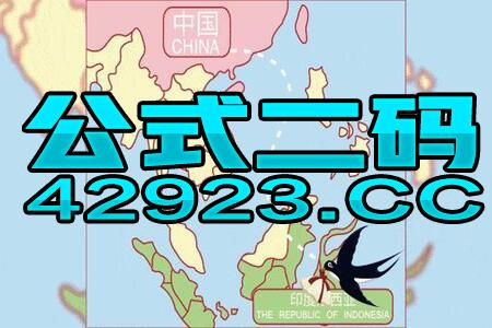 知乎：2024澳门管家婆资料大全免费-水瓶座怎么画  第3张