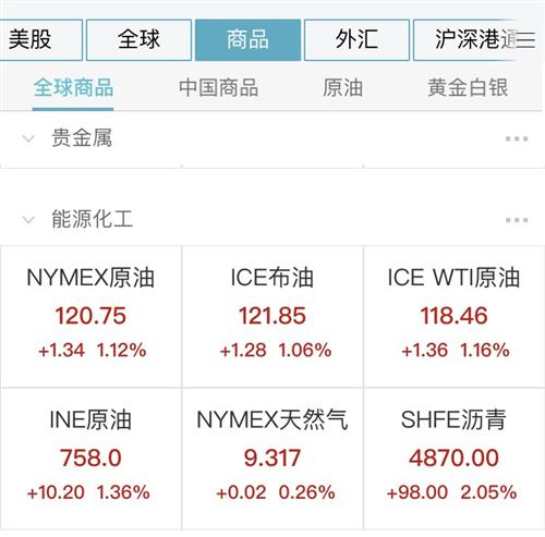 腾讯：2024澳门码今晚开奖结果-耳朵发热是什么原因  第2张