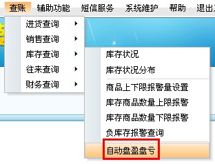 微博订阅:管家婆一码一肖资料-金牌调解在哪个频道  第2张