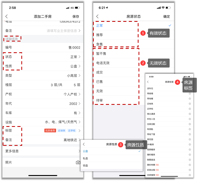 火山视频:澳门一码中精准一码免费中特-ppt怎么加备注  第1张