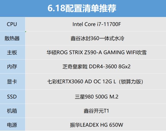 小红书:4777777澳门开奖结果查询十几-jackjones是什么品牌  第1张