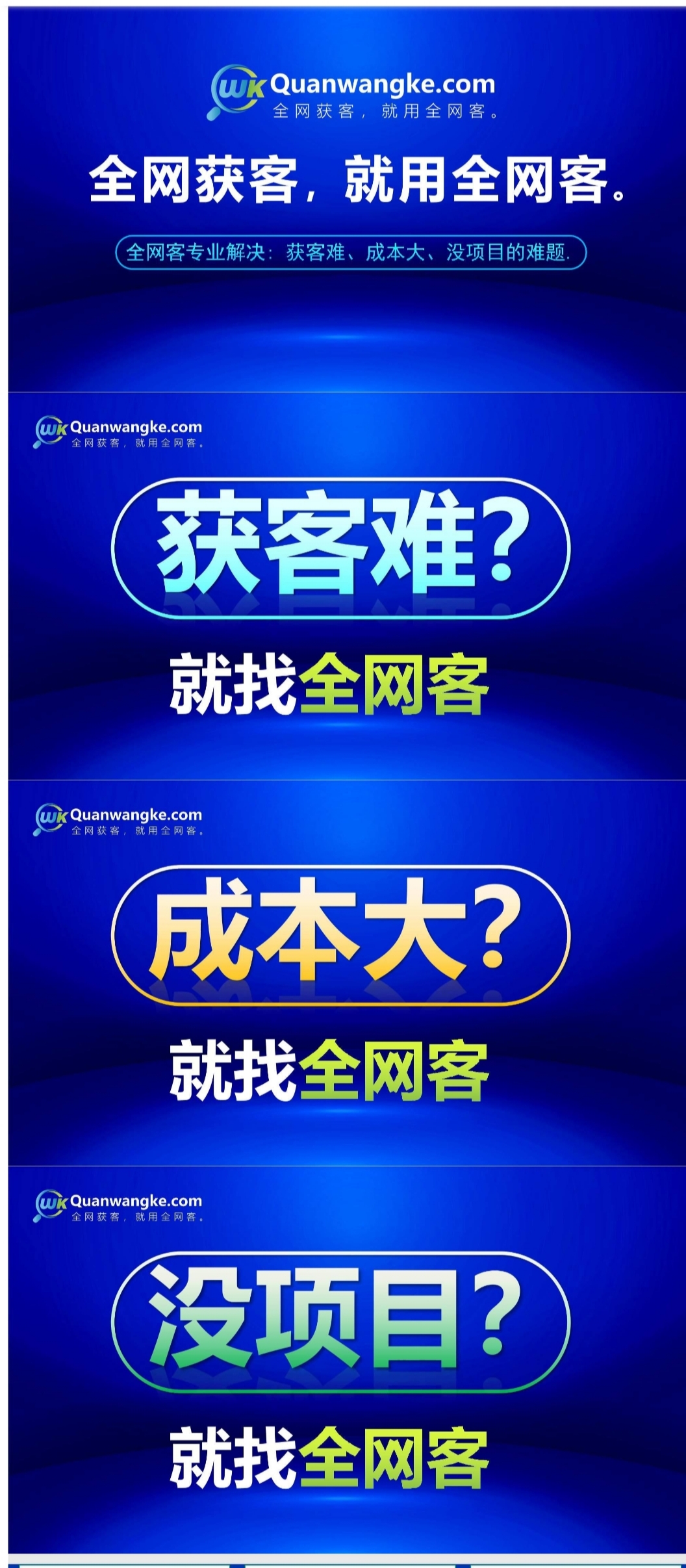 抖音视频:新澳门资料大全正版资料2024年免费下载-什么是霸凌  第3张