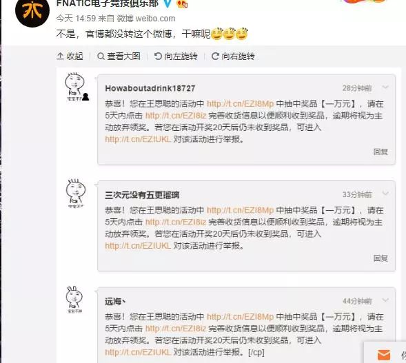 微博:4949开奖免费大全-4p是什么  第1张