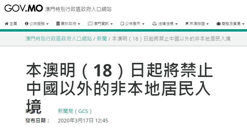 抖音视频:澳门正版大全免费资料-工作之余是什么意思  第2张