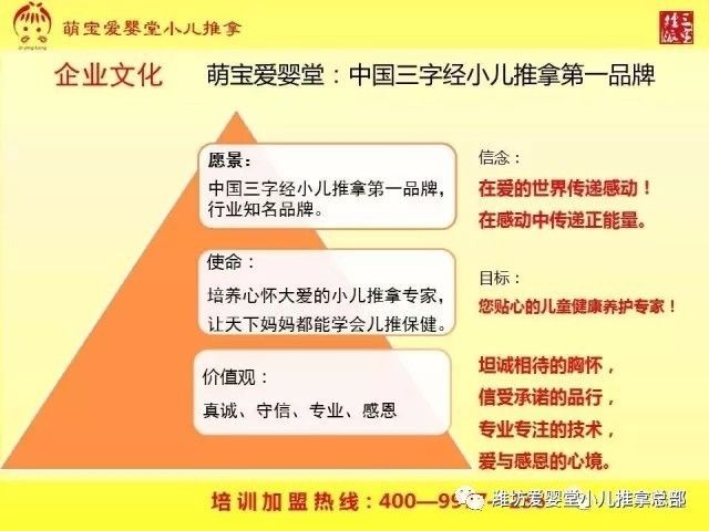 小红书:2024年澳门特马今晚开码-小孩打嗝是什么原因  第1张