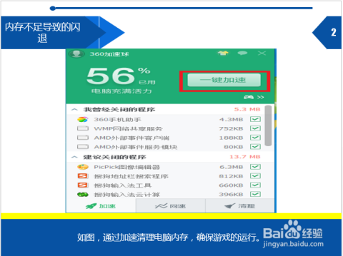 知乎：4777777澳门开奖结果查询十几-英雄联盟网3是哪个区  第1张