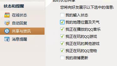 知乎：4777777澳门开奖结果查询十几-英雄联盟网3是哪个区  第3张