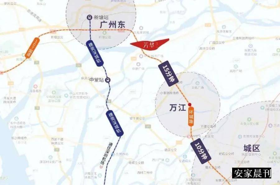 网易:2024新澳彩料免费资料-广东话怎么说  第2张