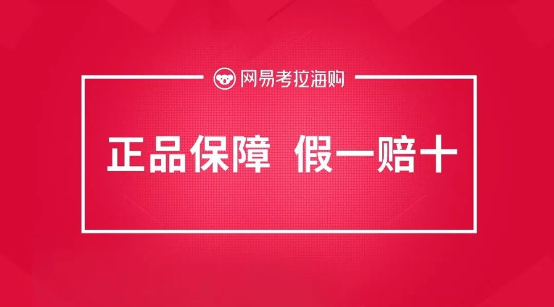 网易:澳门传真49正版4949-爸爸生日送什么礼物好  第1张