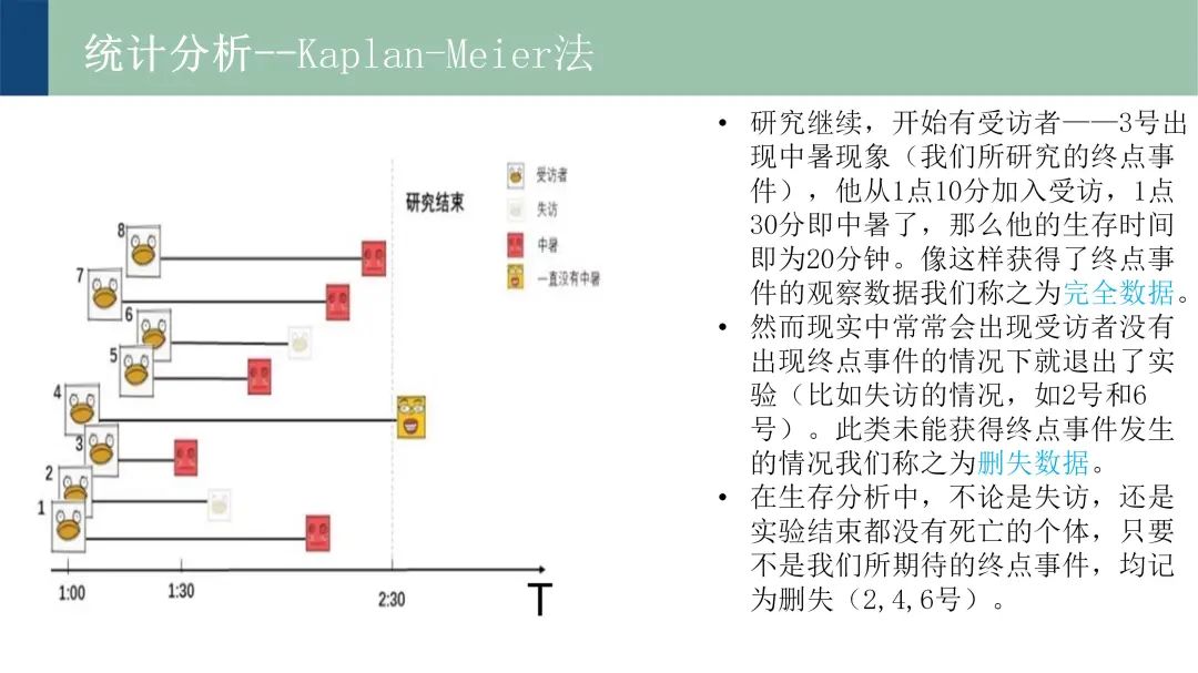 中新网:最准一肖一码一一子中特-女a男o什么意思  第1张