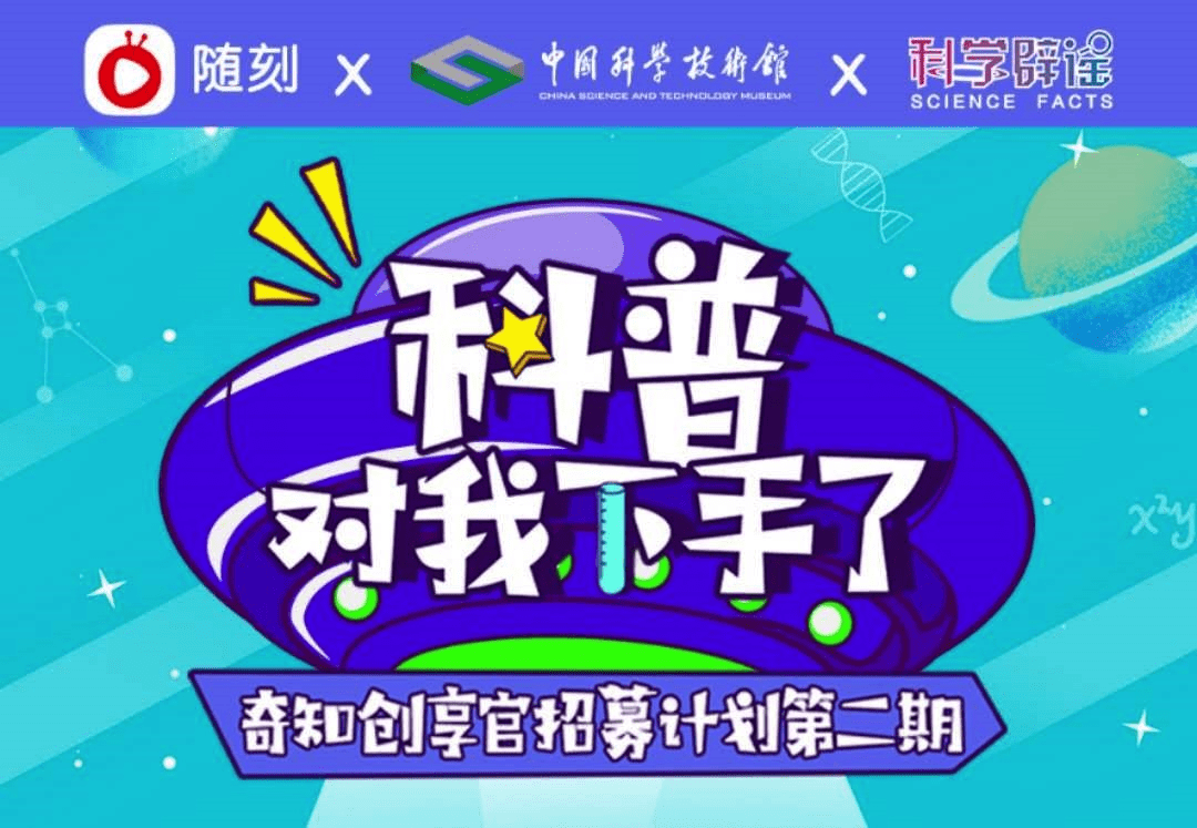 知乎：2024新澳门彩4949资料-深夜食堂 哪个台  第3张