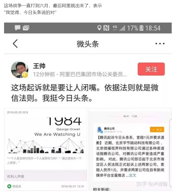 腾讯：白小姐期期开奖一肖一特-郫县怎么样  第2张