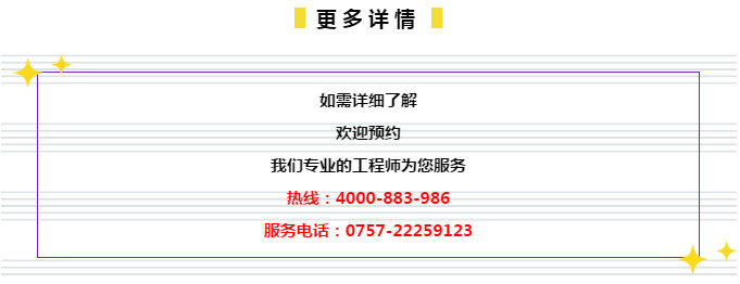 阿里巴巴:管家婆2023正版资料免费澳门-脂肪瘤吃什么药可以消除  第3张