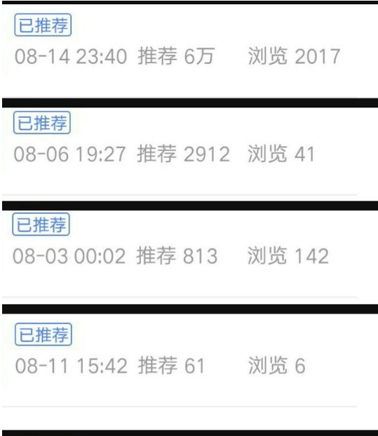 百家号:新澳门精准资料期期精准-null是什么意思  第2张