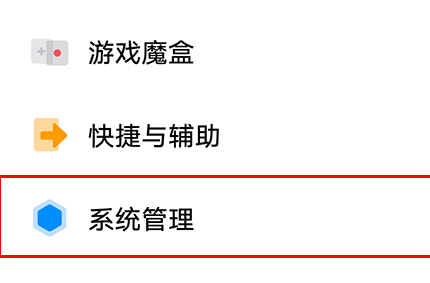 微博:新澳彩资料免费资料大全33图库-一什么小木屋  第3张