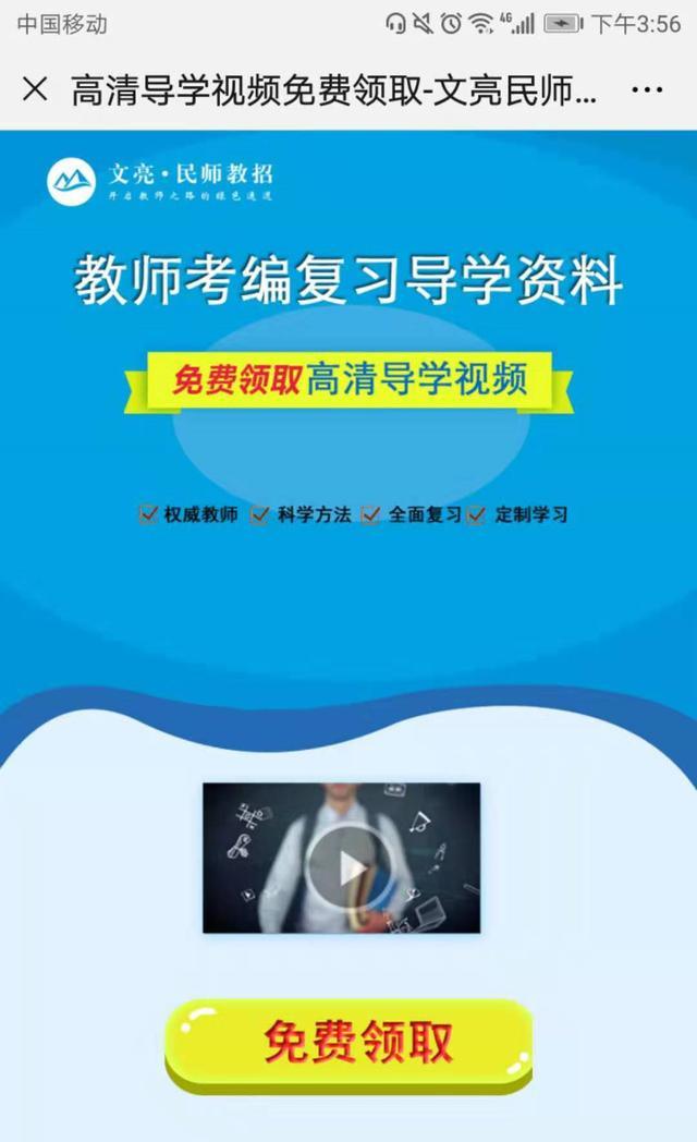 抖音视频:王中王中特网资料大全-聚丙烯pp是什么材料  第2张