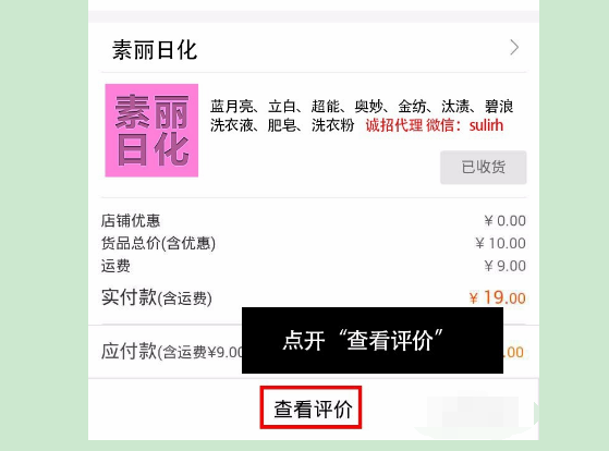 阿里巴巴:2024澳门新资料大全免费直播-梦见买东西是什么意思  第1张