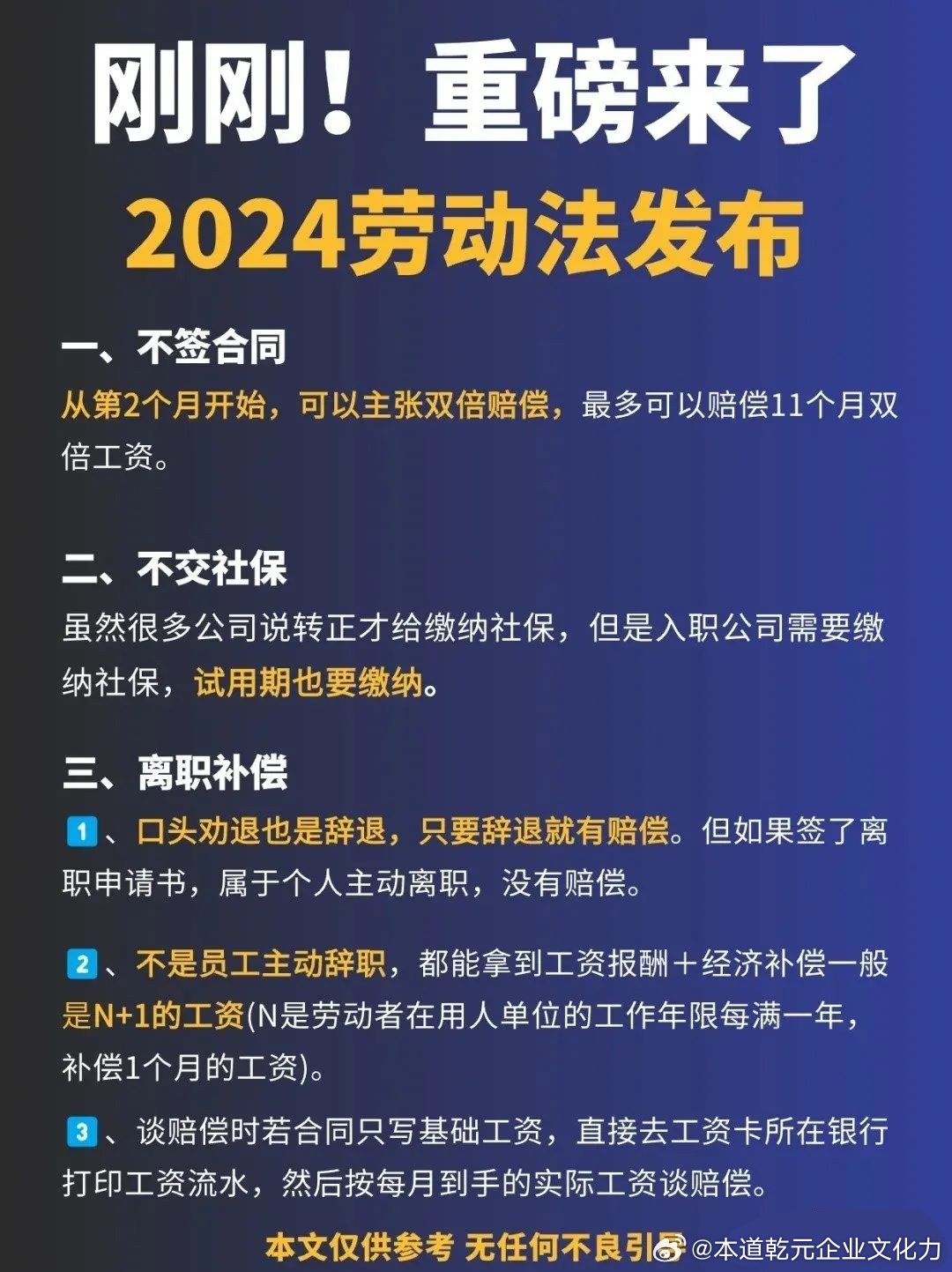 腾讯：2024新澳彩免费资料-肩颈结节是怎么形成的  第3张