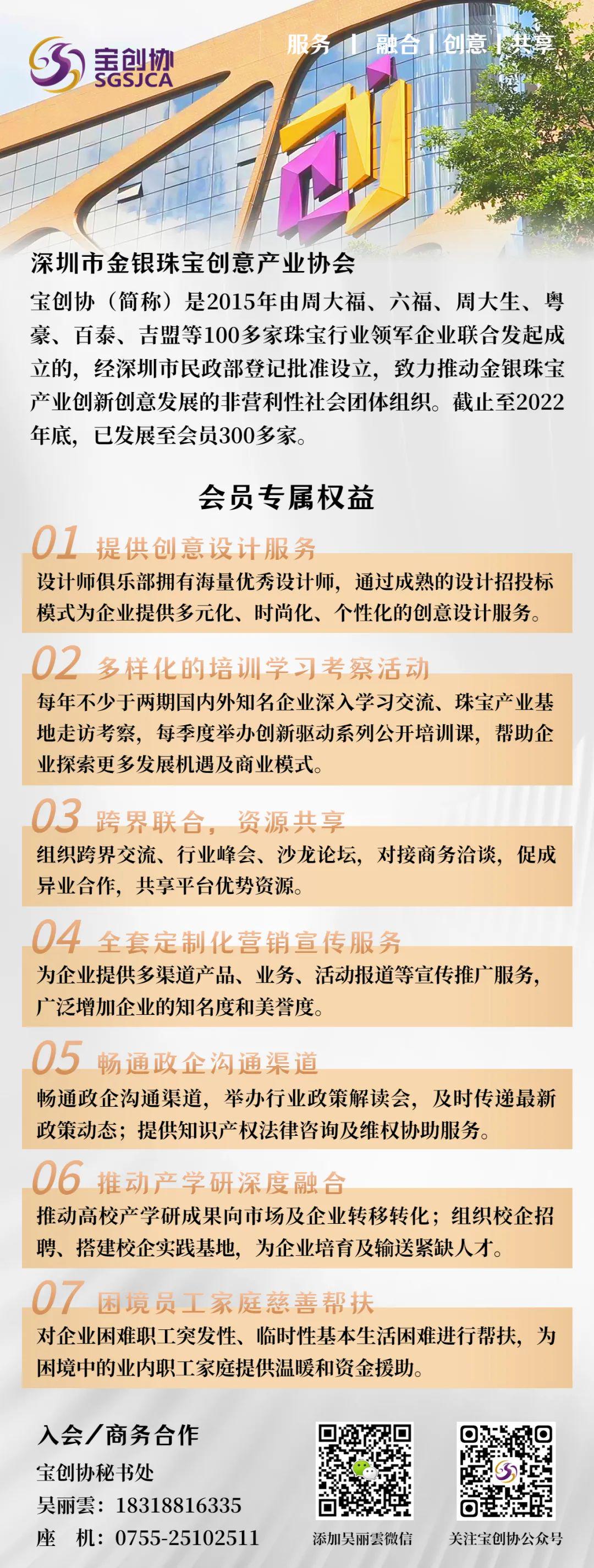 搜狗订阅:新奥资料免费精准-lf是什么意思  第3张