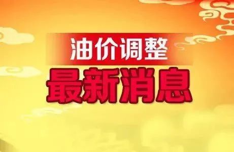 搜狐订阅：管家婆最准一码一肖100-b站怎么发私信  第2张