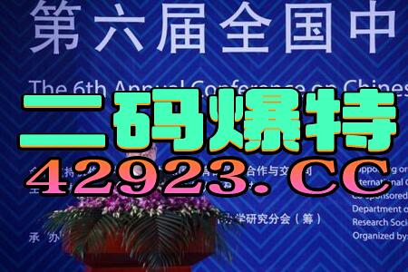 微博:2024澳门今天晚上开什么生肖-什么样的大海  第3张