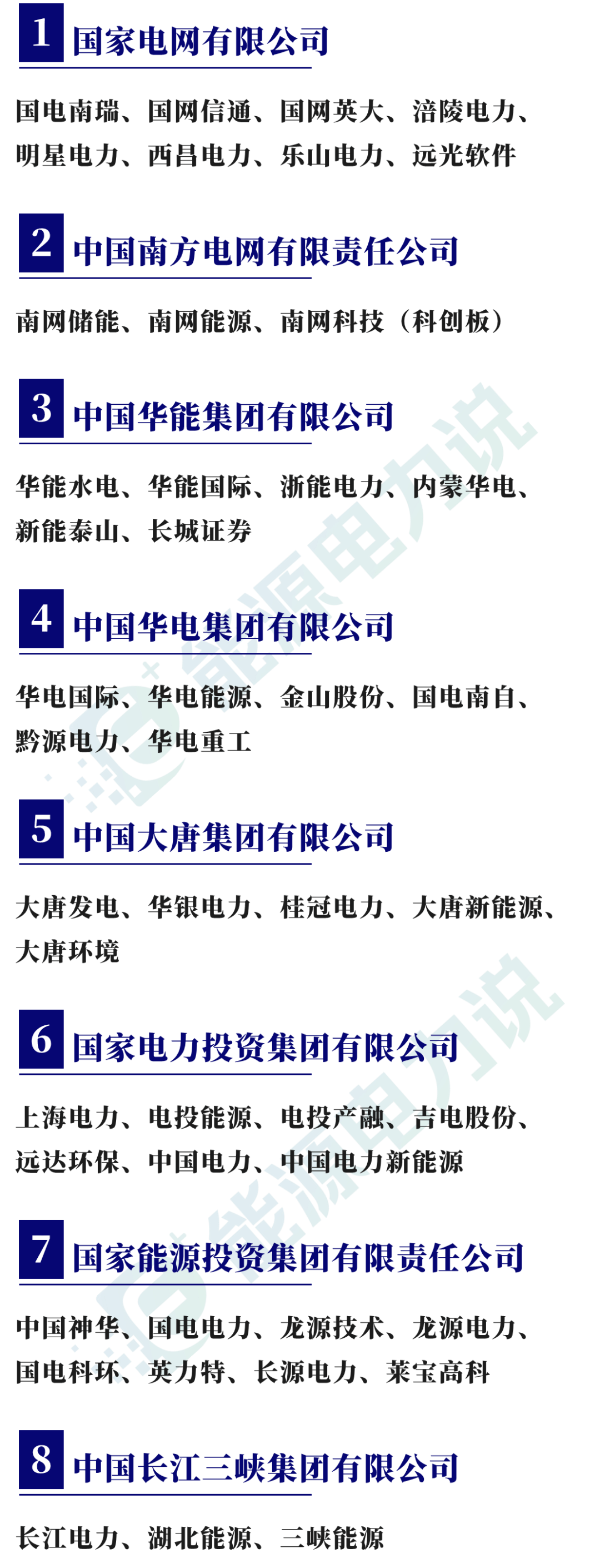 搜狗订阅:二四六王中王香港资料-怎么办俄罗斯签证  第2张