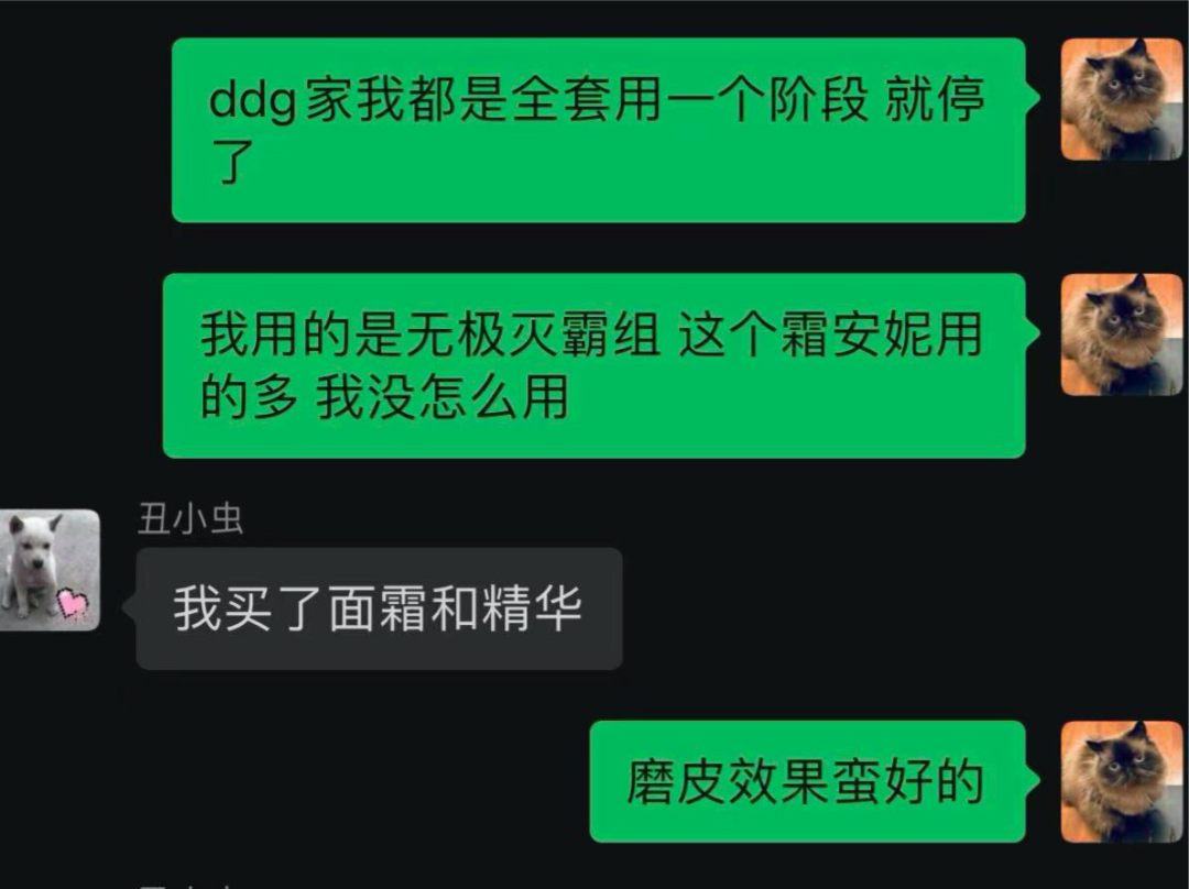 火山视频:管家婆一肖-一码-一中一特-失之东隅收之桑榆是什么意思  第3张