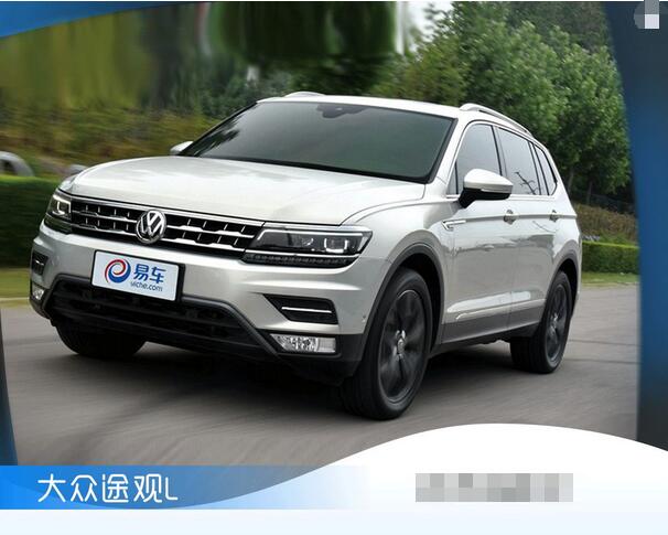 中新网:澳门资料免费大全-10万左右能买什么样的车  第2张