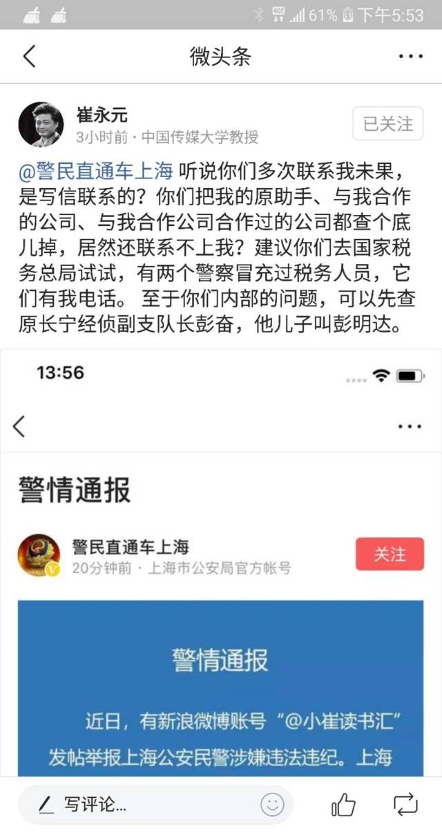 小红书:2024香港内部正版大全-江西人大常委会原副主任洪礼和被查  第1张