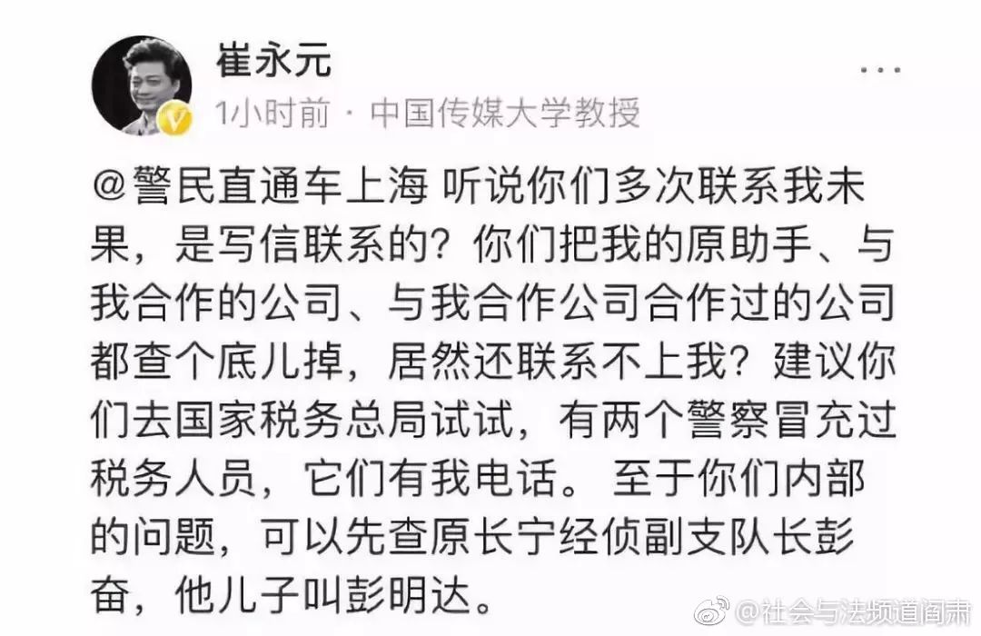 小红书:2024香港内部正版大全-江西人大常委会原副主任洪礼和被查  第3张