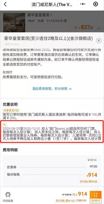 微博订阅:2024年新澳门正版资料大全免费-韩国进入国家人口紧急状态  第1张