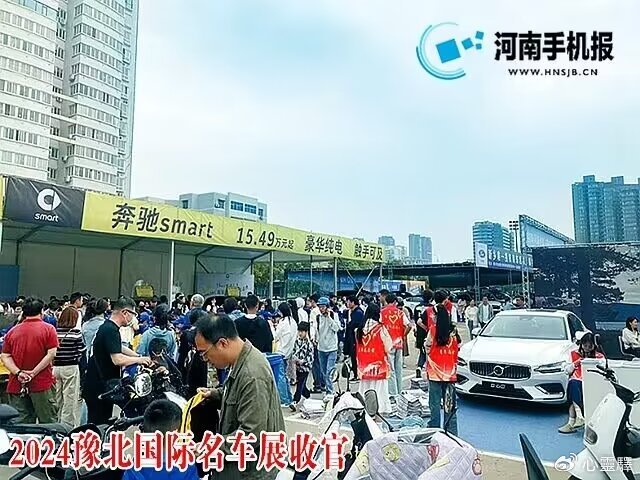 搜狐:澳门2024正版资料王中王-河南郑州积水冲进地下车库？  第2张