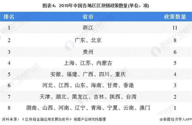 微博订阅:澳门彩正版资料网站-电影《倒仓》为“一带一路”电影周开幕  第3张