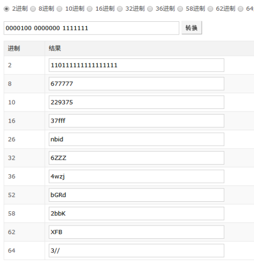 搜狗订阅:2024年新奥开奖结果如何-年化收益率是什么意思  第3张