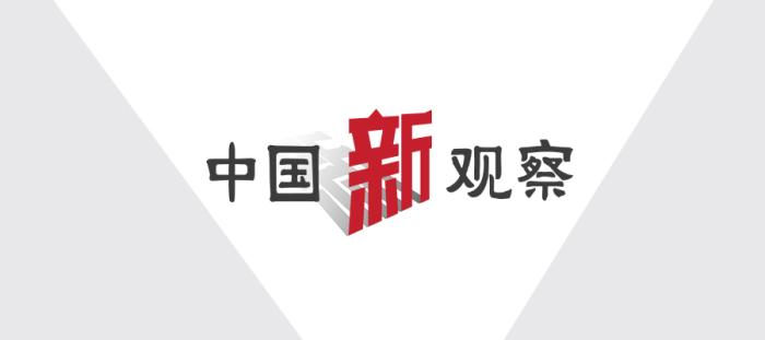 中新网:2024年新奥门免费资料-琼字五行属什么  第1张