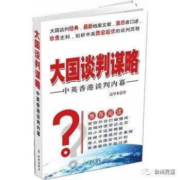 小红书:2024香港内部正版大全-胡萝卜补充什么维生素  第2张