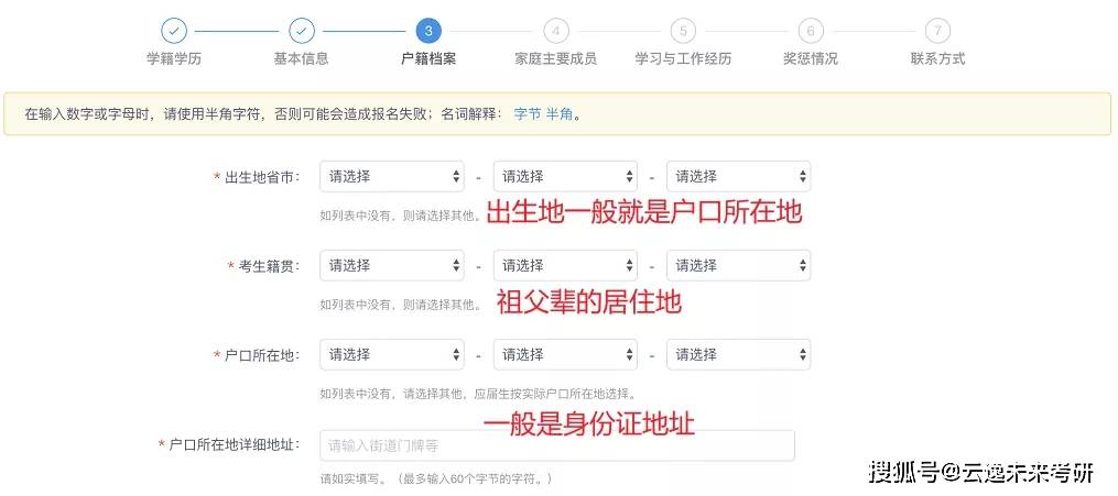 小红书:新奥彩资料免费提供-成就是什么意思  第1张