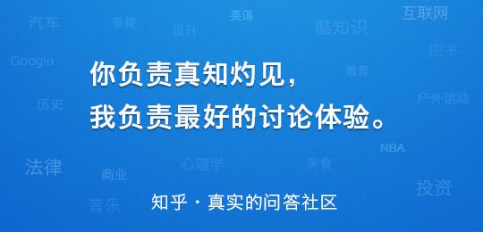 知乎：澳门三期必内必中一期-人生不相见动如参与商什么意思  第3张