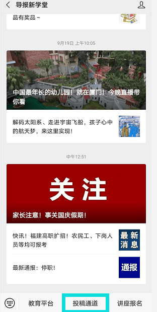 百家号:2024澳门今天晚上开什么生肖-怎么喝清酒  第1张