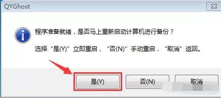 小红书:澳门平特一肖100%免费-电脑看图片用什么软件  第3张