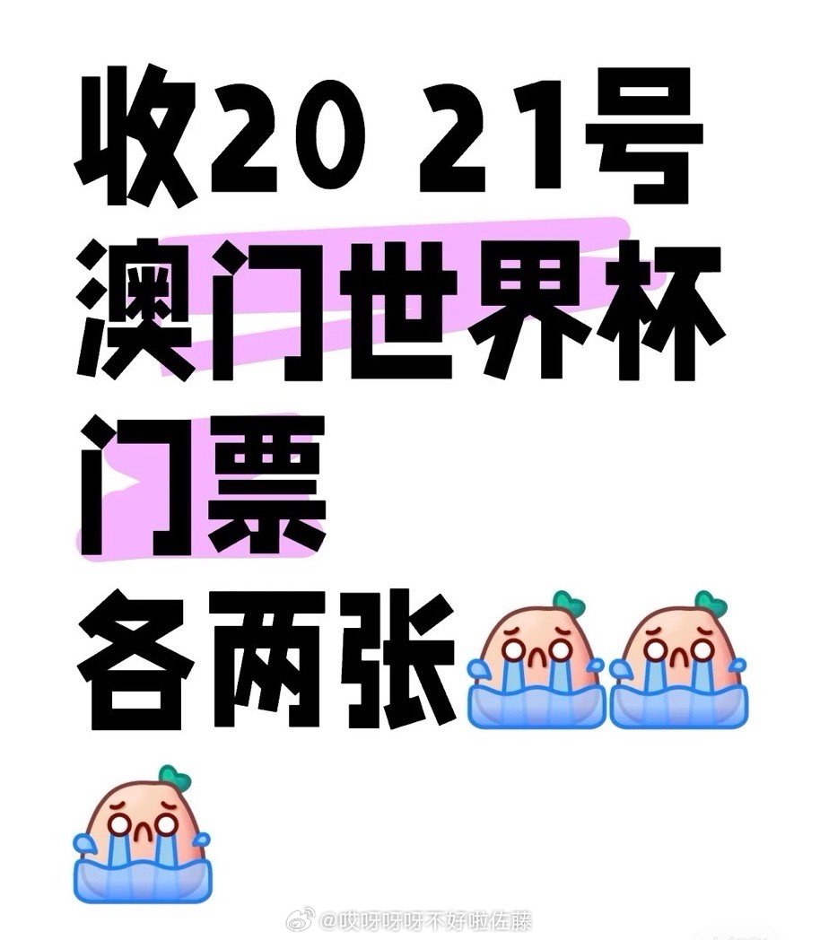 小红书:2024年白小姐一肖一码今晚开奖-一什么花园  第3张