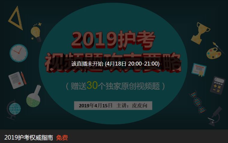 火山视频:2024今晚开特马开什么号-fond是什么意思  第2张