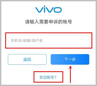 百度平台:2024年新澳门必开32期一肖-电脑设置密码怎么设置  第2张